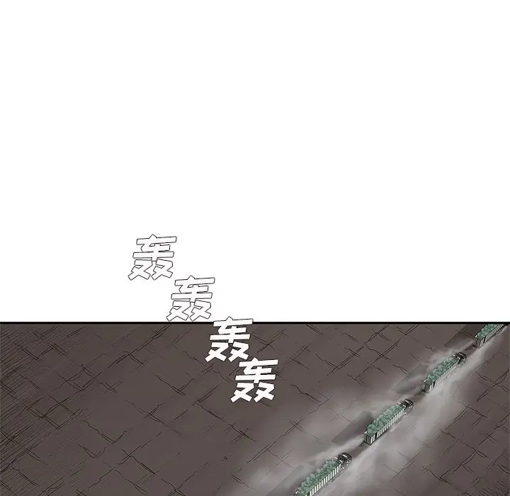 快递骑士[顶通]韩漫全集-第64话无删减无遮挡章节图片 