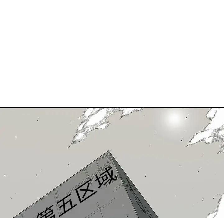 快递骑士[顶通]韩漫全集-第65话无删减无遮挡章节图片 