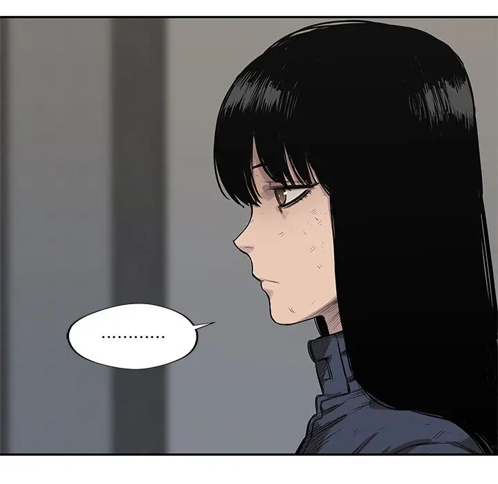 快递骑士[顶通]韩漫全集-第65话无删减无遮挡章节图片 