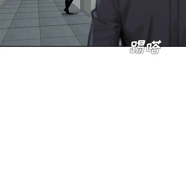 快递骑士[顶通]韩漫全集-第65话无删减无遮挡章节图片 