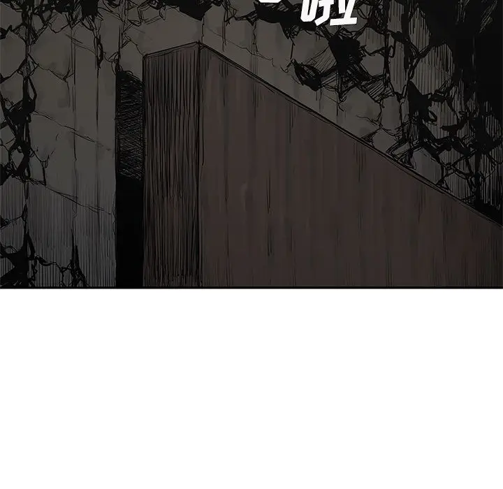 快递骑士[顶通]韩漫全集-第65话无删减无遮挡章节图片 