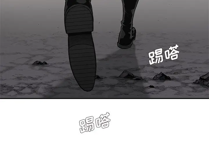 快递骑士[顶通]韩漫全集-第66话无删减无遮挡章节图片 