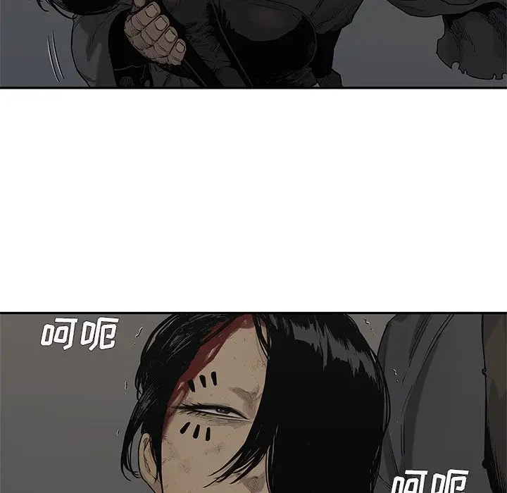 快递骑士[顶通]韩漫全集-第66话无删减无遮挡章节图片 