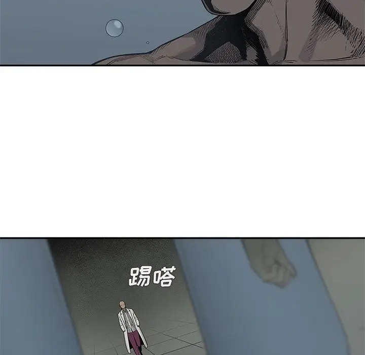 快递骑士[顶通]韩漫全集-第66话无删减无遮挡章节图片 