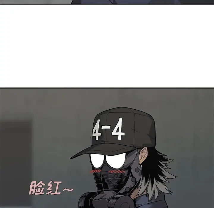 快递骑士[顶通]韩漫全集-第66话无删减无遮挡章节图片 