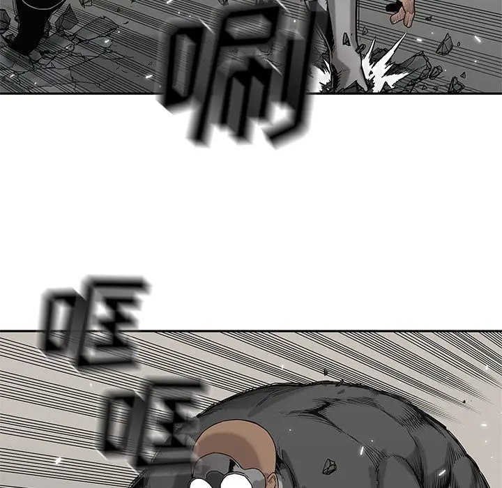 快递骑士[顶通]韩漫全集-第66话无删减无遮挡章节图片 