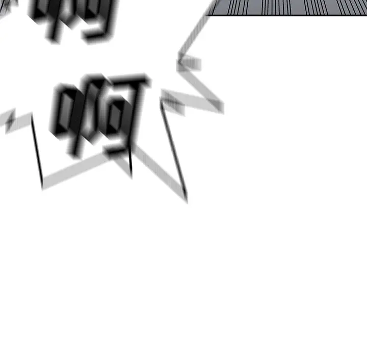 快递骑士[顶通]韩漫全集-第66话无删减无遮挡章节图片 