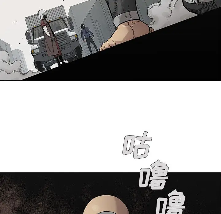 快递骑士[顶通]韩漫全集-第67话无删减无遮挡章节图片 