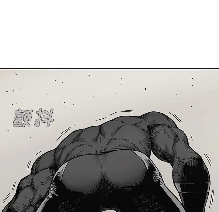 快递骑士[顶通]韩漫全集-第67话无删减无遮挡章节图片 