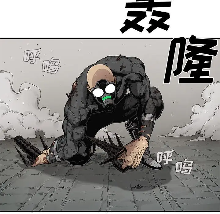 快递骑士[顶通]韩漫全集-第67话无删减无遮挡章节图片 