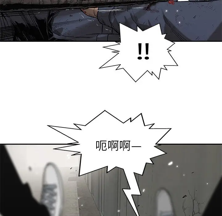快递骑士[顶通]韩漫全集-第67话无删减无遮挡章节图片 