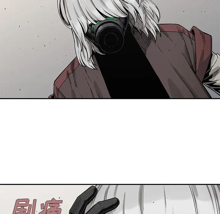 快递骑士[顶通]韩漫全集-第67话无删减无遮挡章节图片 