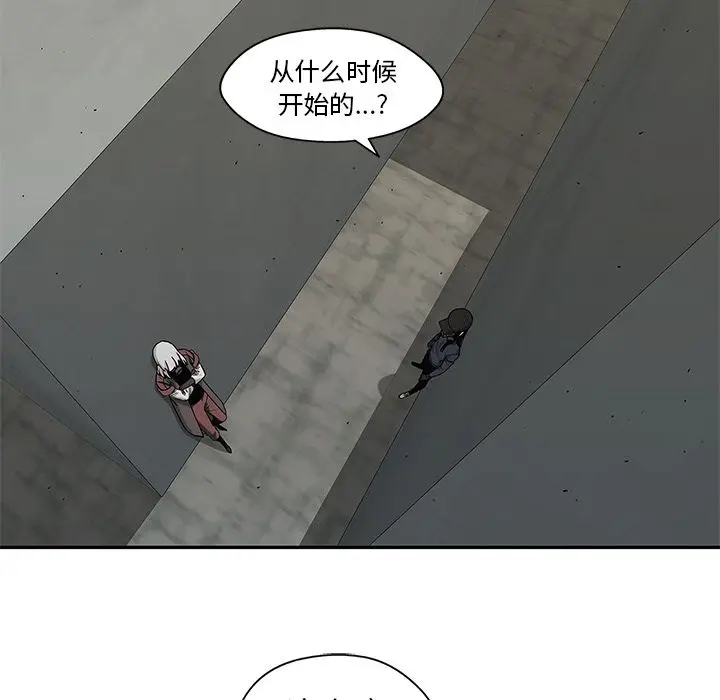 快递骑士[顶通]韩漫全集-第69话无删减无遮挡章节图片 