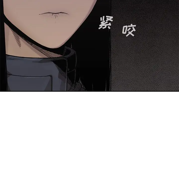 快递骑士[顶通]韩漫全集-第69话无删减无遮挡章节图片 