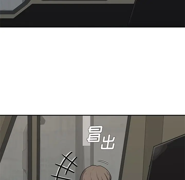 快递骑士[顶通]韩漫全集-第69话无删减无遮挡章节图片 