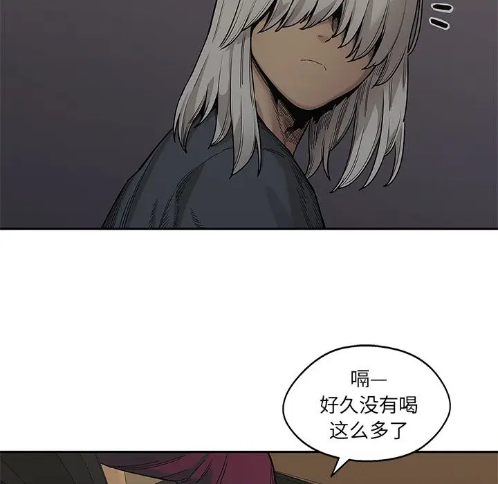 快递骑士[顶通]韩漫全集-第69话无删减无遮挡章节图片 