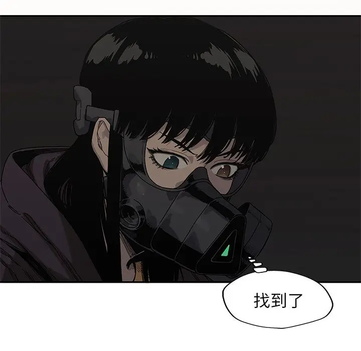 快递骑士[顶通]韩漫全集-第70话无删减无遮挡章节图片 