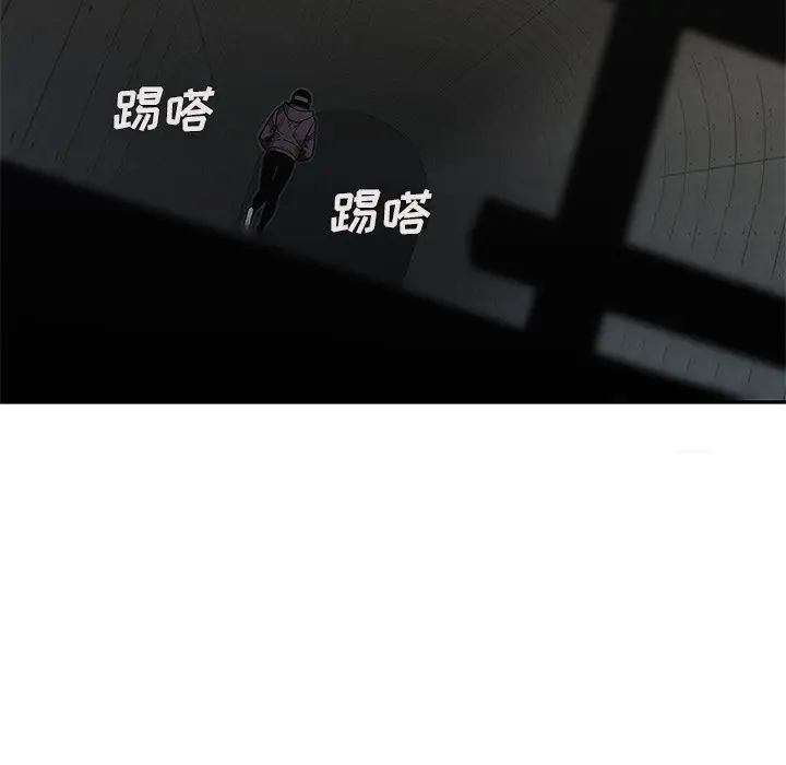 快递骑士[顶通]韩漫全集-第70话无删减无遮挡章节图片 