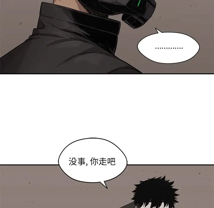 快递骑士[顶通]韩漫全集-第70话无删减无遮挡章节图片 