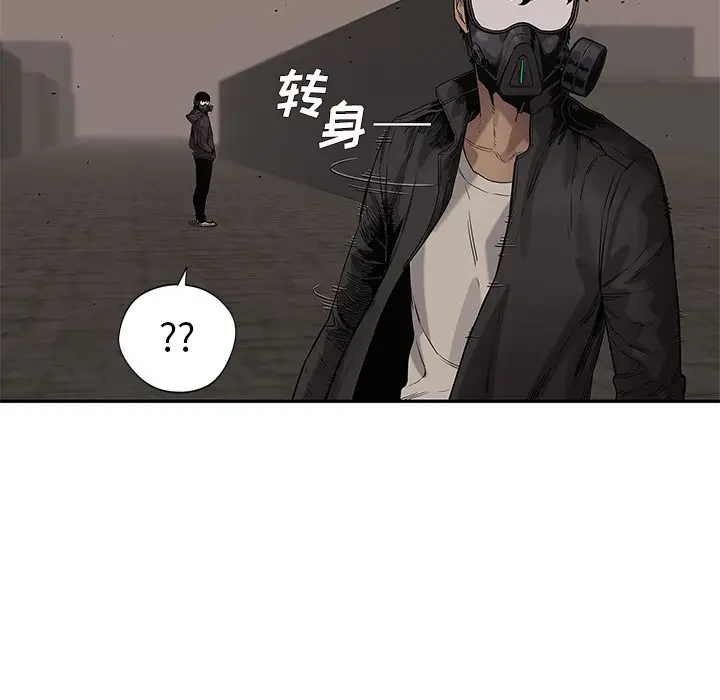 快递骑士[顶通]韩漫全集-第70话无删减无遮挡章节图片 