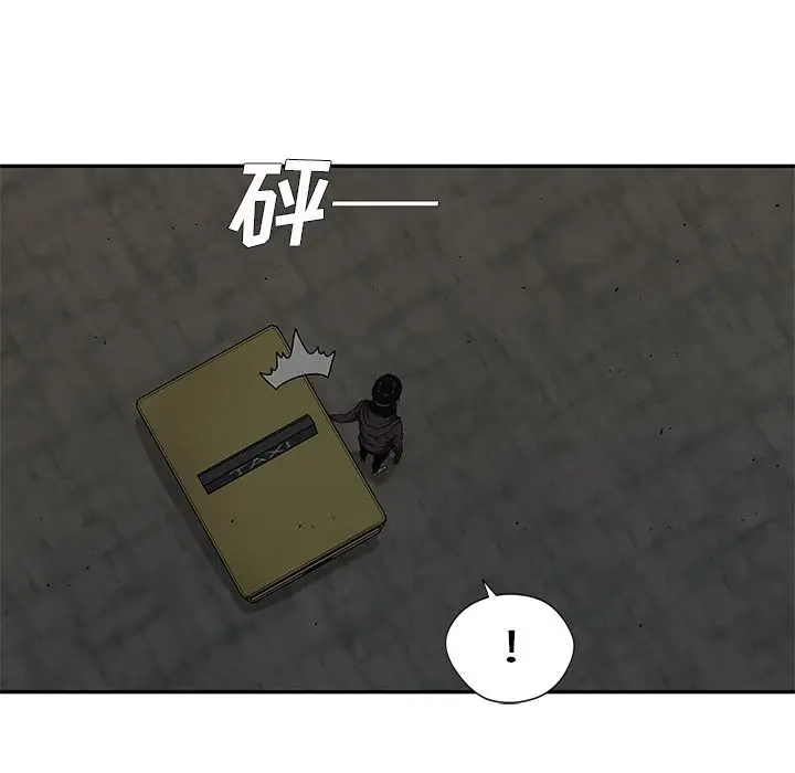 快递骑士[顶通]韩漫全集-第70话无删减无遮挡章节图片 