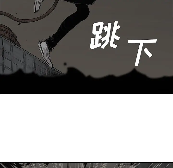 快递骑士[顶通]韩漫全集-第71话无删减无遮挡章节图片 