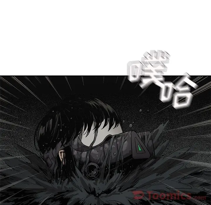 快递骑士[顶通]韩漫全集-第71话无删减无遮挡章节图片 