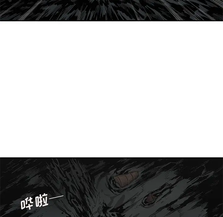 快递骑士[顶通]韩漫全集-第71话无删减无遮挡章节图片 