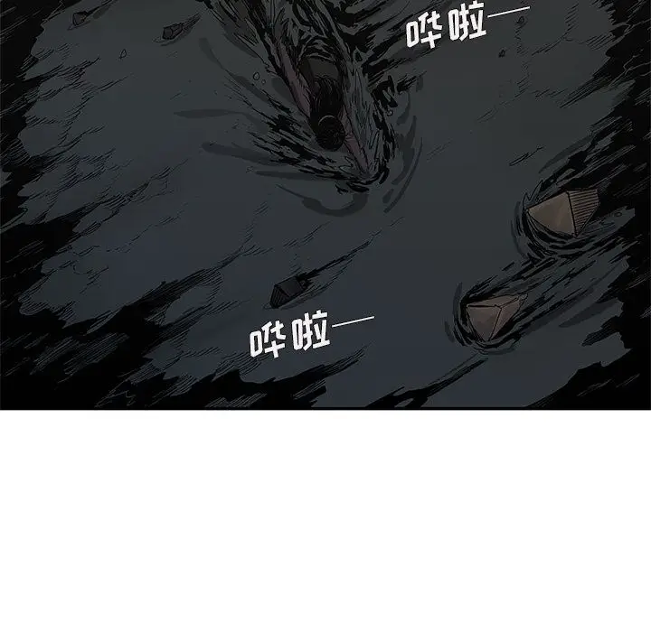 快递骑士[顶通]韩漫全集-第71话无删减无遮挡章节图片 