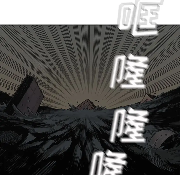 快递骑士[顶通]韩漫全集-第71话无删减无遮挡章节图片 