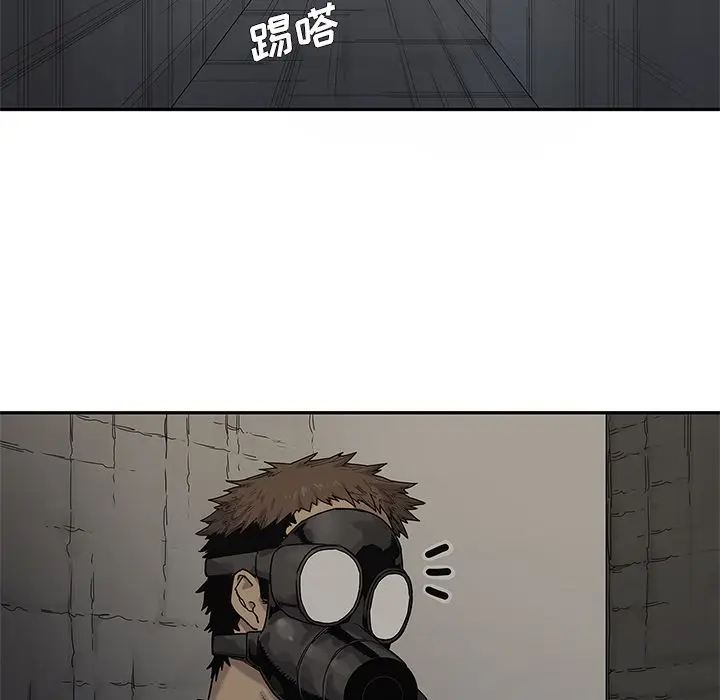 快递骑士[顶通]韩漫全集-第71话无删减无遮挡章节图片 