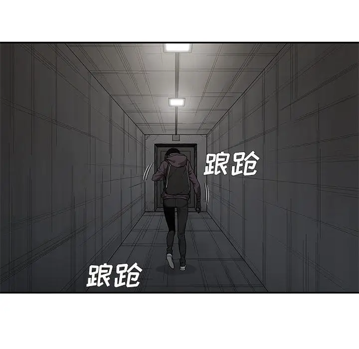 快递骑士[顶通]韩漫全集-第71话无删减无遮挡章节图片 