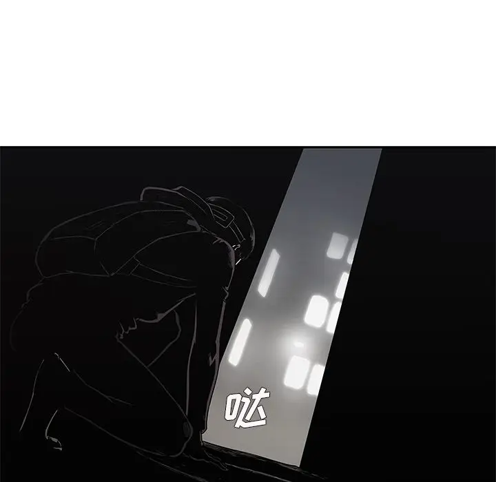 快递骑士[顶通]韩漫全集-第71话无删减无遮挡章节图片 