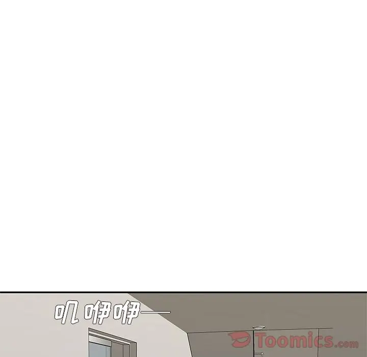 快递骑士[顶通]韩漫全集-第72话无删减无遮挡章节图片 