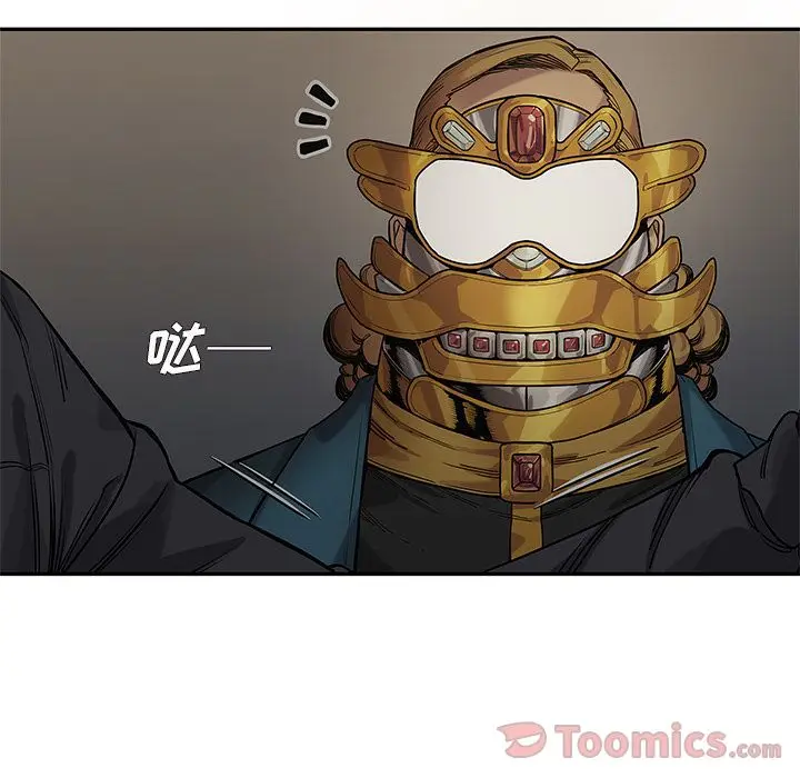 快递骑士[顶通]韩漫全集-第72话无删减无遮挡章节图片 