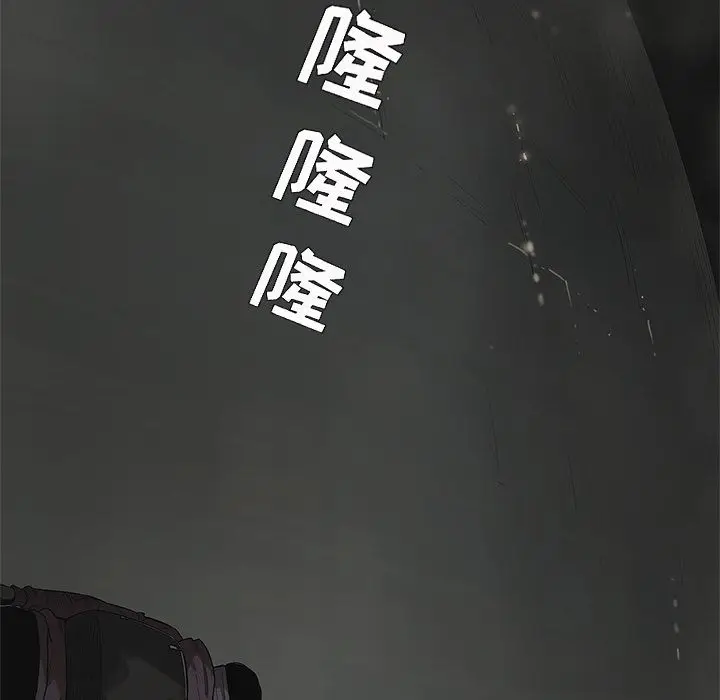 快递骑士[顶通]韩漫全集-第73话无删减无遮挡章节图片 
