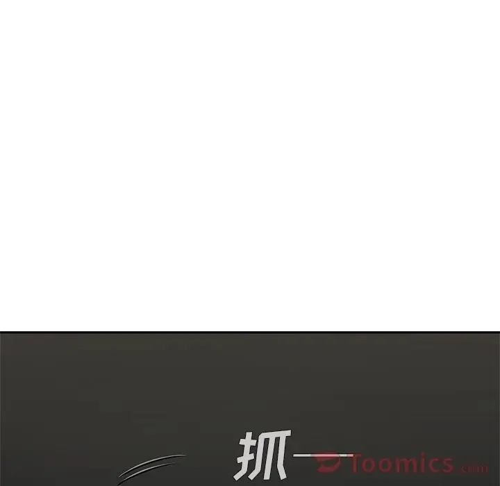 快递骑士[顶通]韩漫全集-第73话无删减无遮挡章节图片 