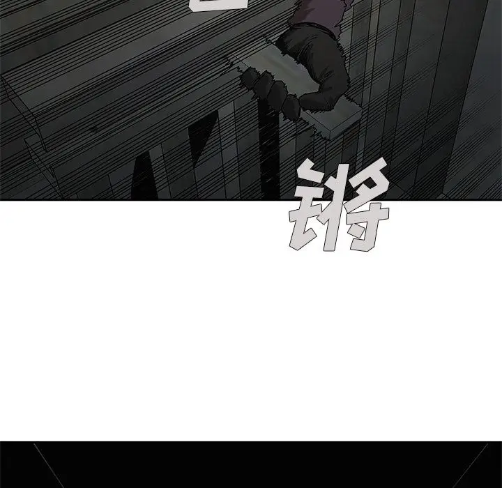 快递骑士[顶通]韩漫全集-第73话无删减无遮挡章节图片 