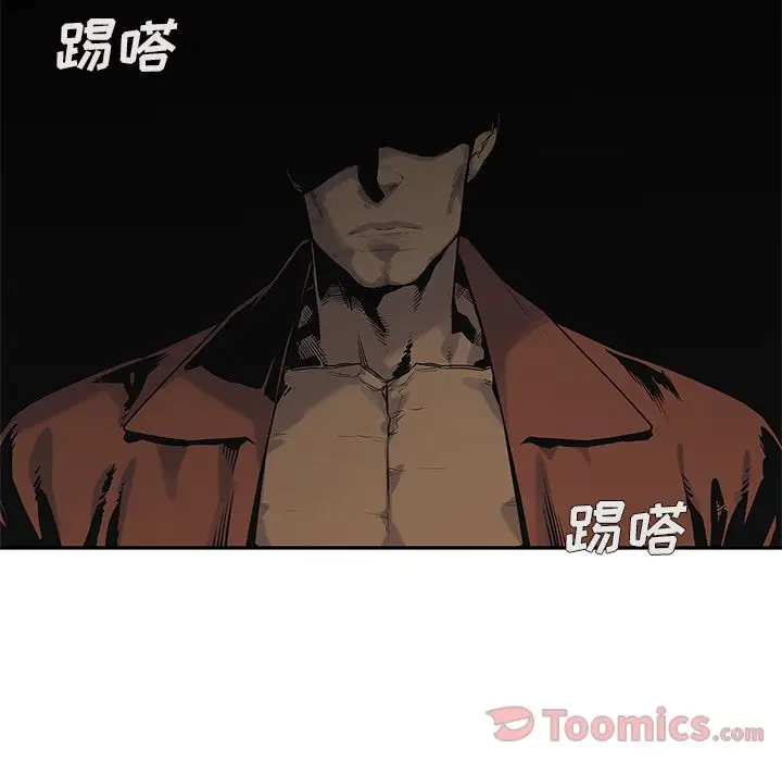 快递骑士[顶通]韩漫全集-第73话无删减无遮挡章节图片 