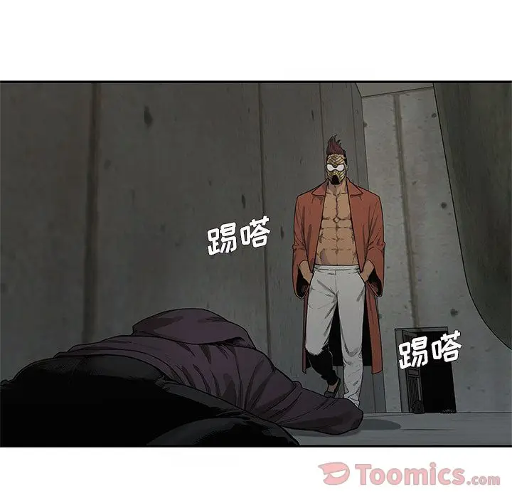 快递骑士[顶通]韩漫全集-第74话无删减无遮挡章节图片 