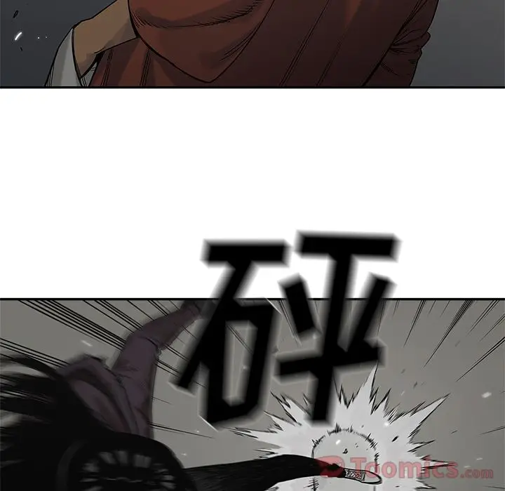 快递骑士[顶通]韩漫全集-第74话无删减无遮挡章节图片 