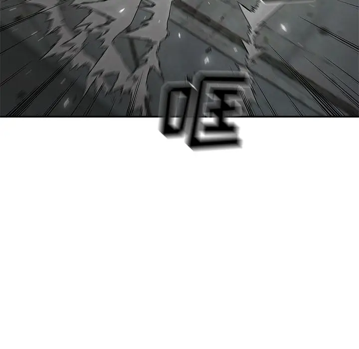 快递骑士[顶通]韩漫全集-第74话无删减无遮挡章节图片 