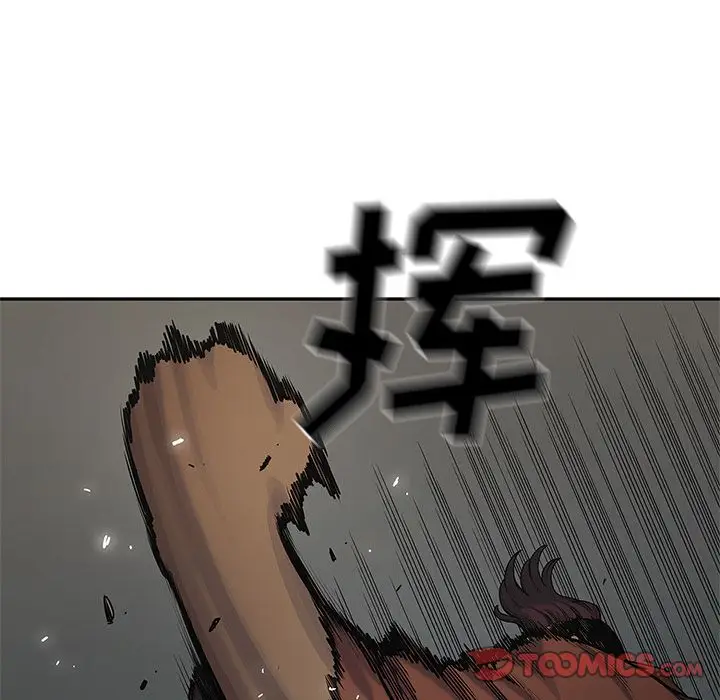 快递骑士[顶通]韩漫全集-第75话无删减无遮挡章节图片 