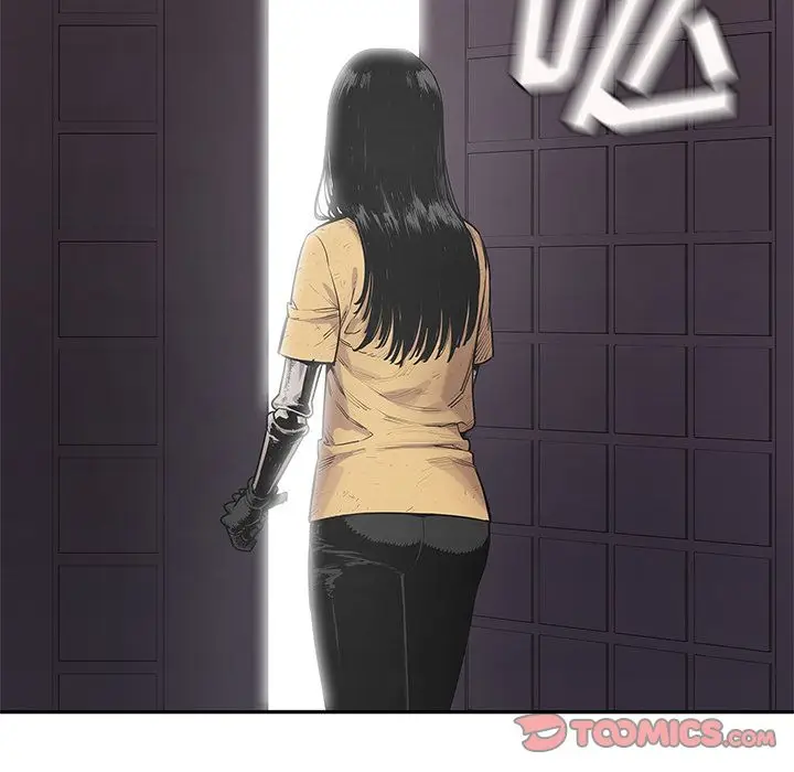 快递骑士[顶通]韩漫全集-第76话无删减无遮挡章节图片 