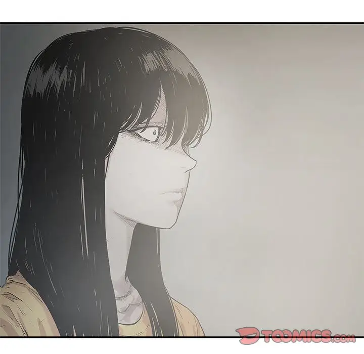 快递骑士[顶通]韩漫全集-第76话无删减无遮挡章节图片 
