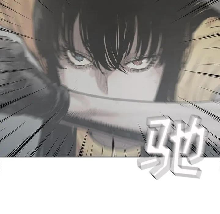 快递骑士[顶通]韩漫全集-第76话无删减无遮挡章节图片 