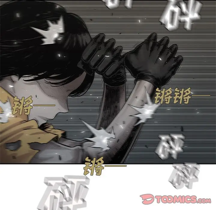 快递骑士[顶通]韩漫全集-第76话无删减无遮挡章节图片 