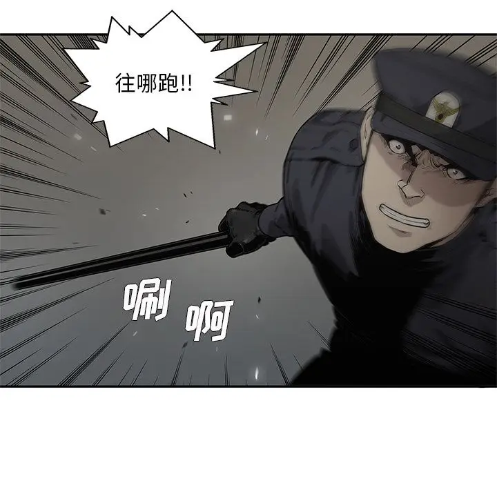快递骑士[顶通]韩漫全集-第76话无删减无遮挡章节图片 
