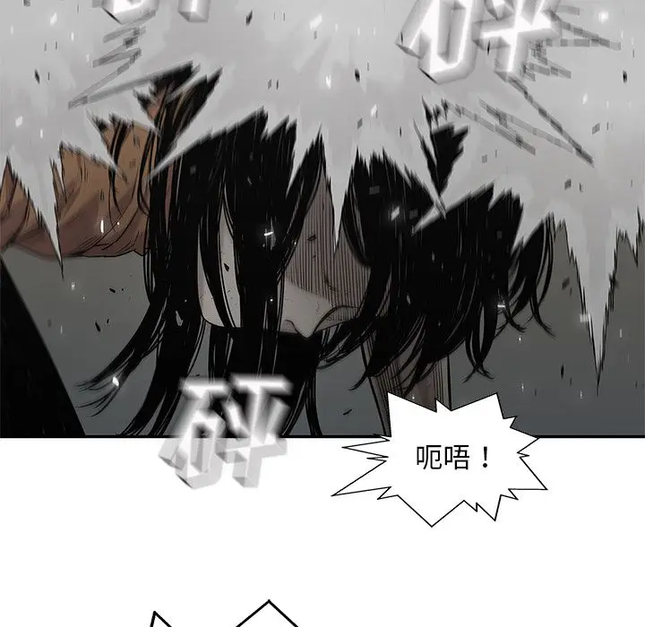 快递骑士[顶通]韩漫全集-第76话无删减无遮挡章节图片 