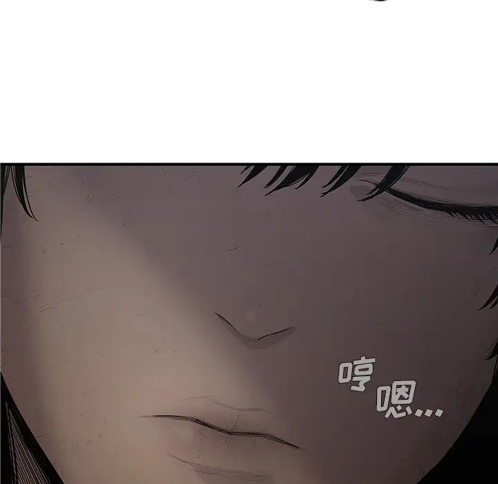 快递骑士[顶通]韩漫全集-第76话无删减无遮挡章节图片 